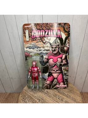 Godzilla Jet Jaguar Action Figure Super 7 ReAction Figures NEW Fast ship
